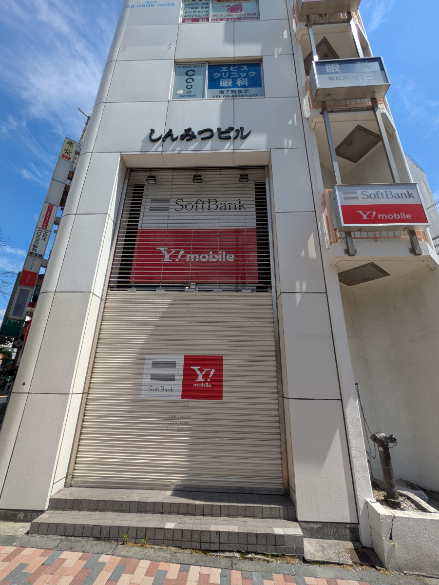 v20251001150706/fresh/building/J00100387684_7