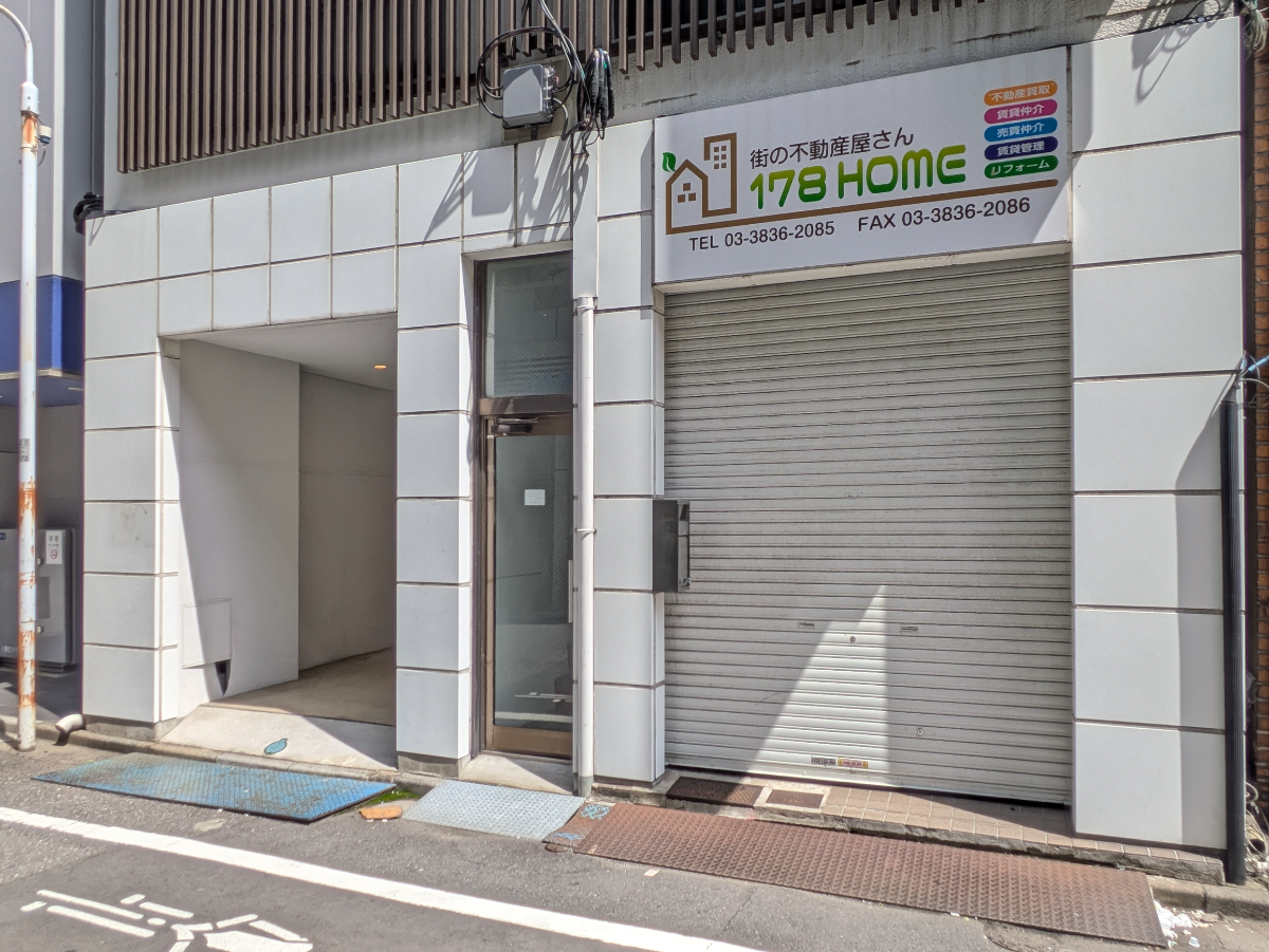 v20251001150706/fresh/building/J00100389858_11