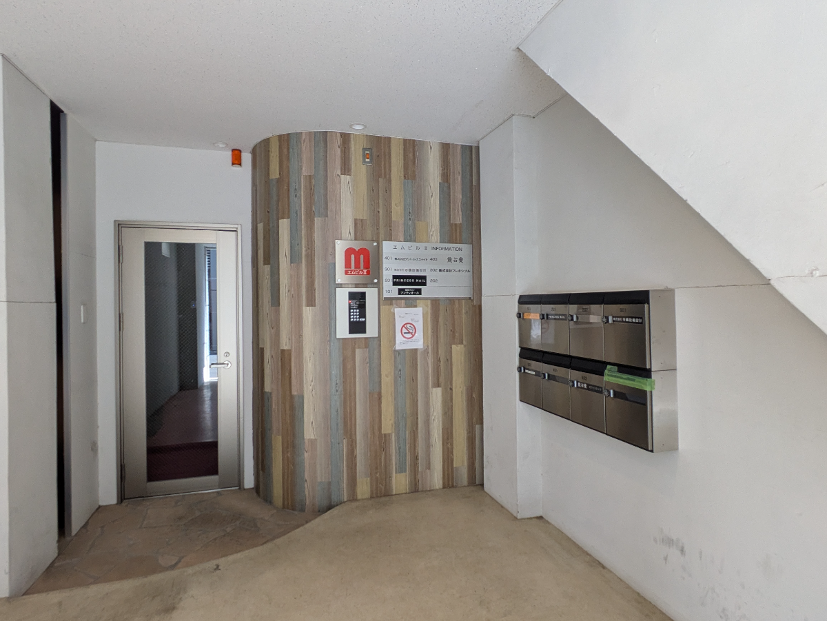 v20251001150706/fresh/building/J00100389858_13