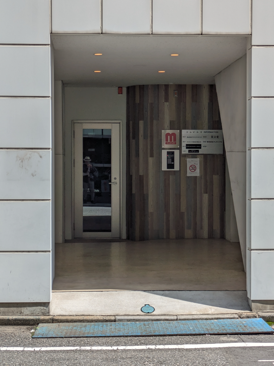 v20251001150706/fresh/building/J00100389858_3