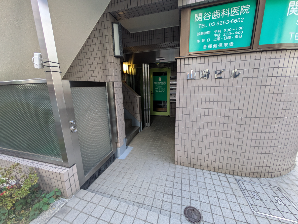 v20251001150706/fresh/building/J00100418633_3