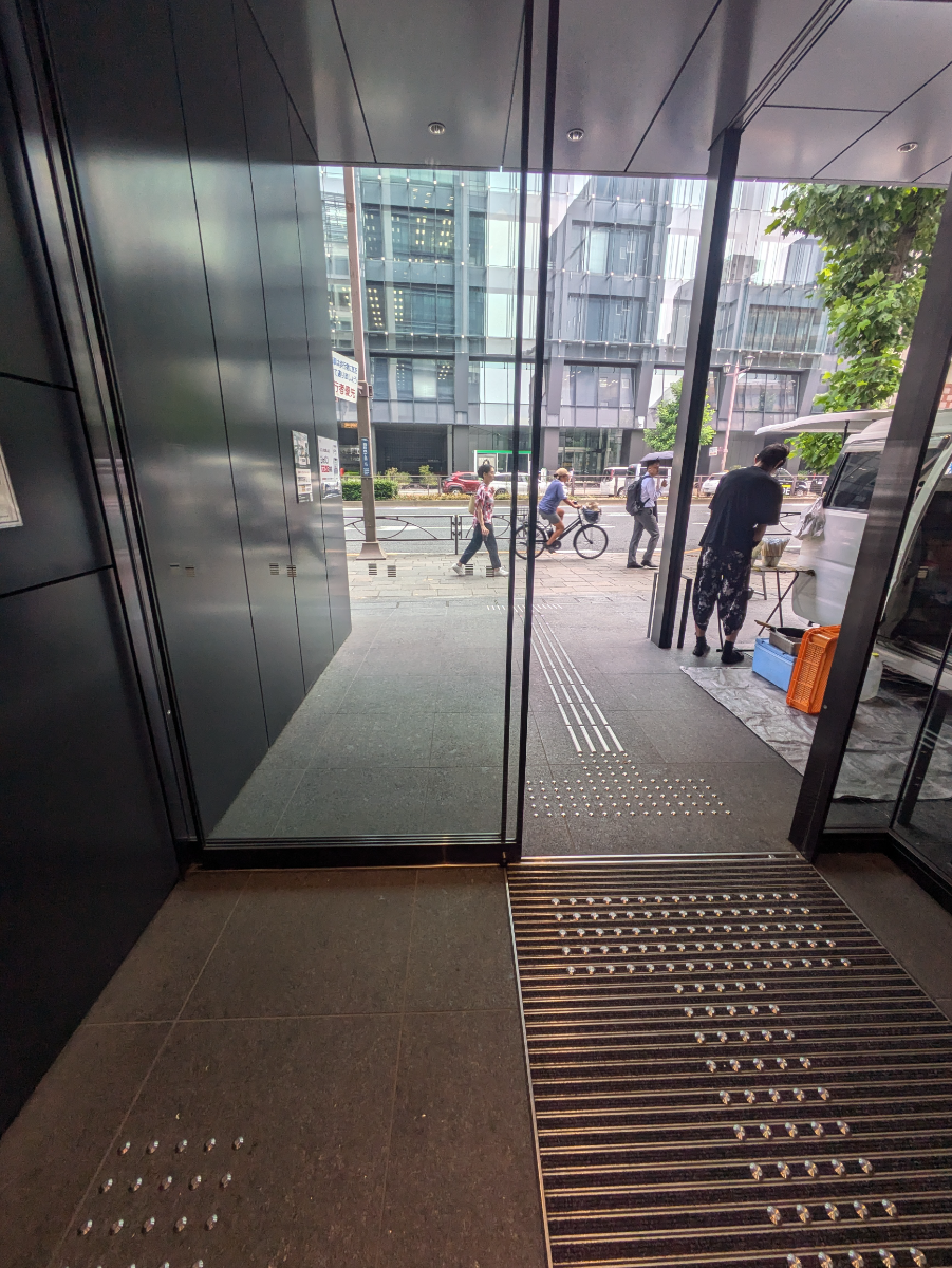 v20251001150706/fresh/building/J00100465814_10