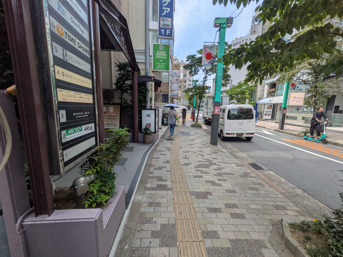 v20251003033705/fresh/building/J00100391822_14