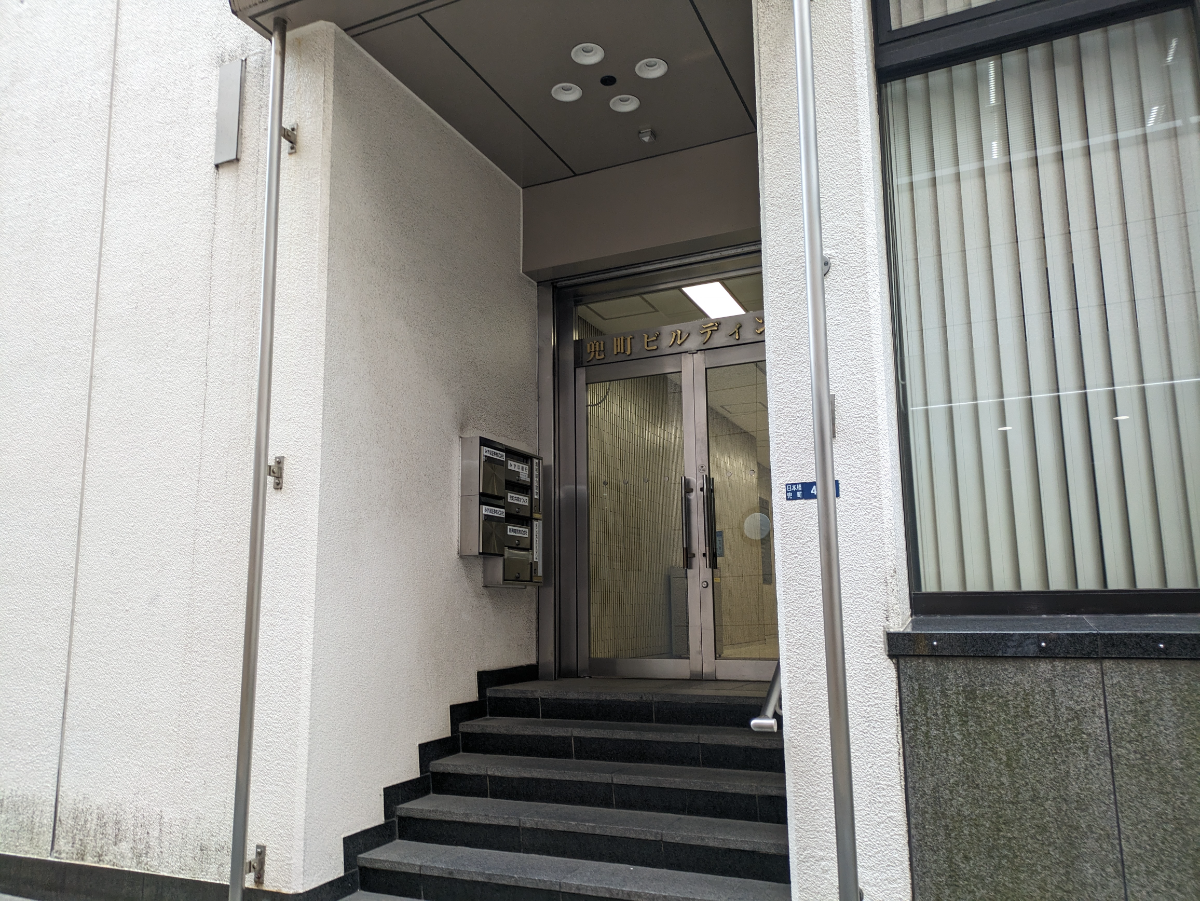 v20251003033705/fresh/building/J00100402851_3