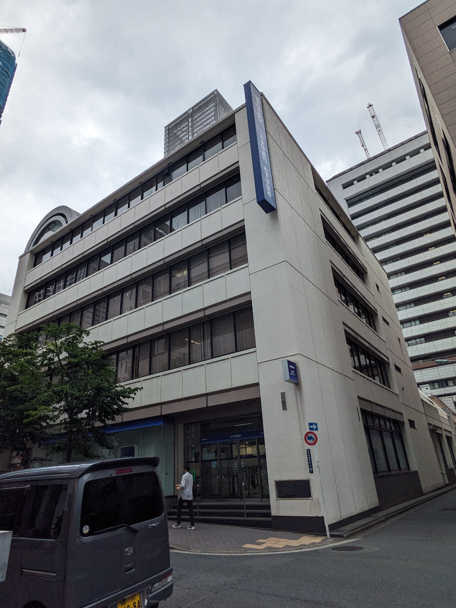 v20251003033705/fresh/building/J00100402851_5