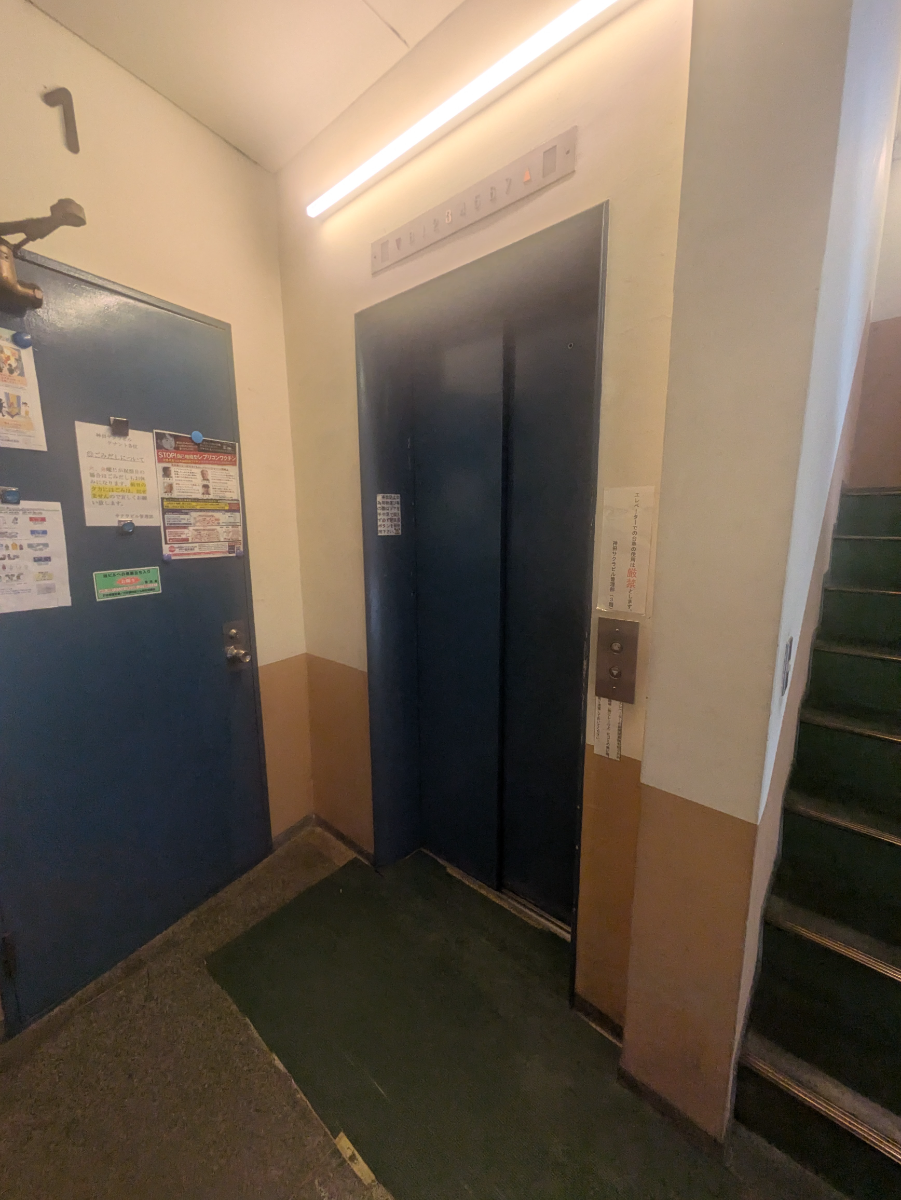 v20251003150706/fresh/building/J00100381813_4