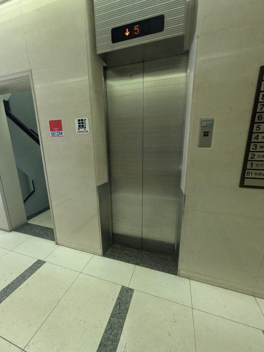 v20251003150706/fresh/building/J00100389315_4