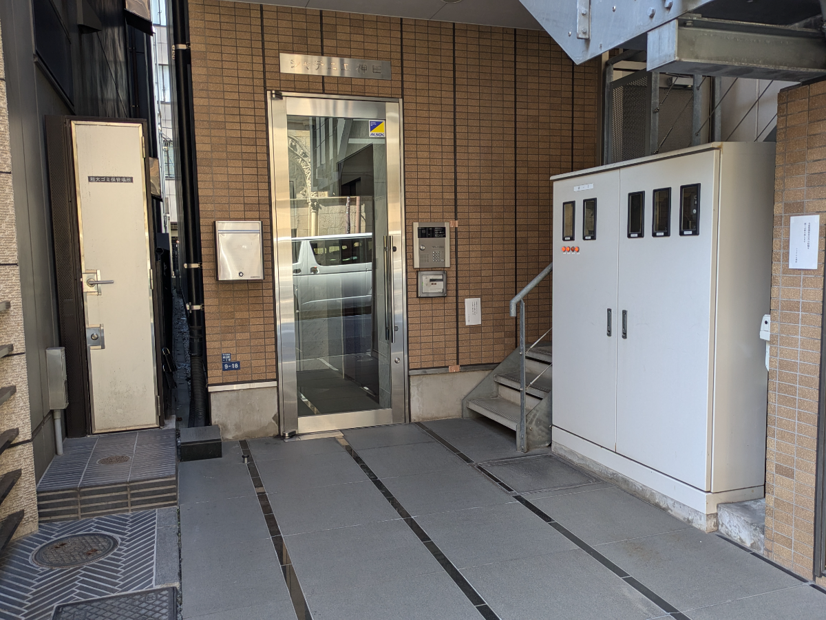 v20251003150706/fresh/building/J00100408123_3