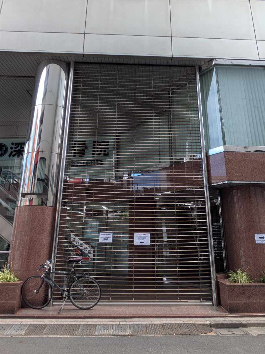 v20251006150705/fresh/building/J00100391201_3