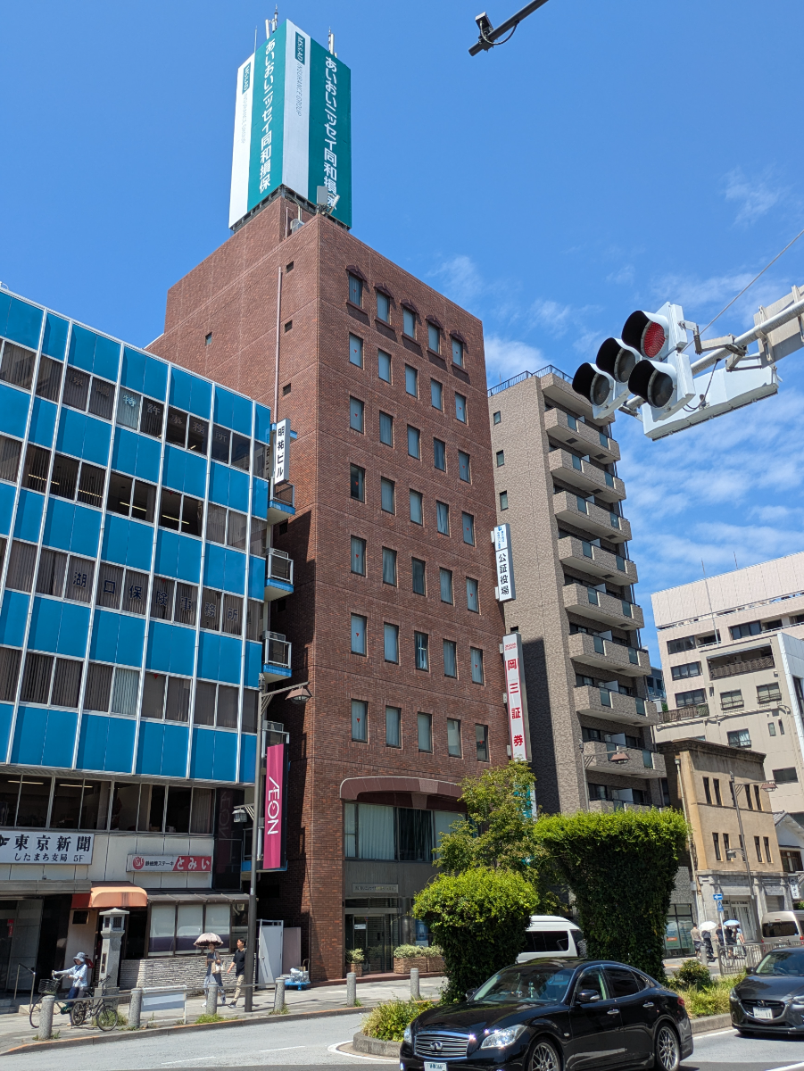 v20251006150705/fresh/building/J00100392869_5