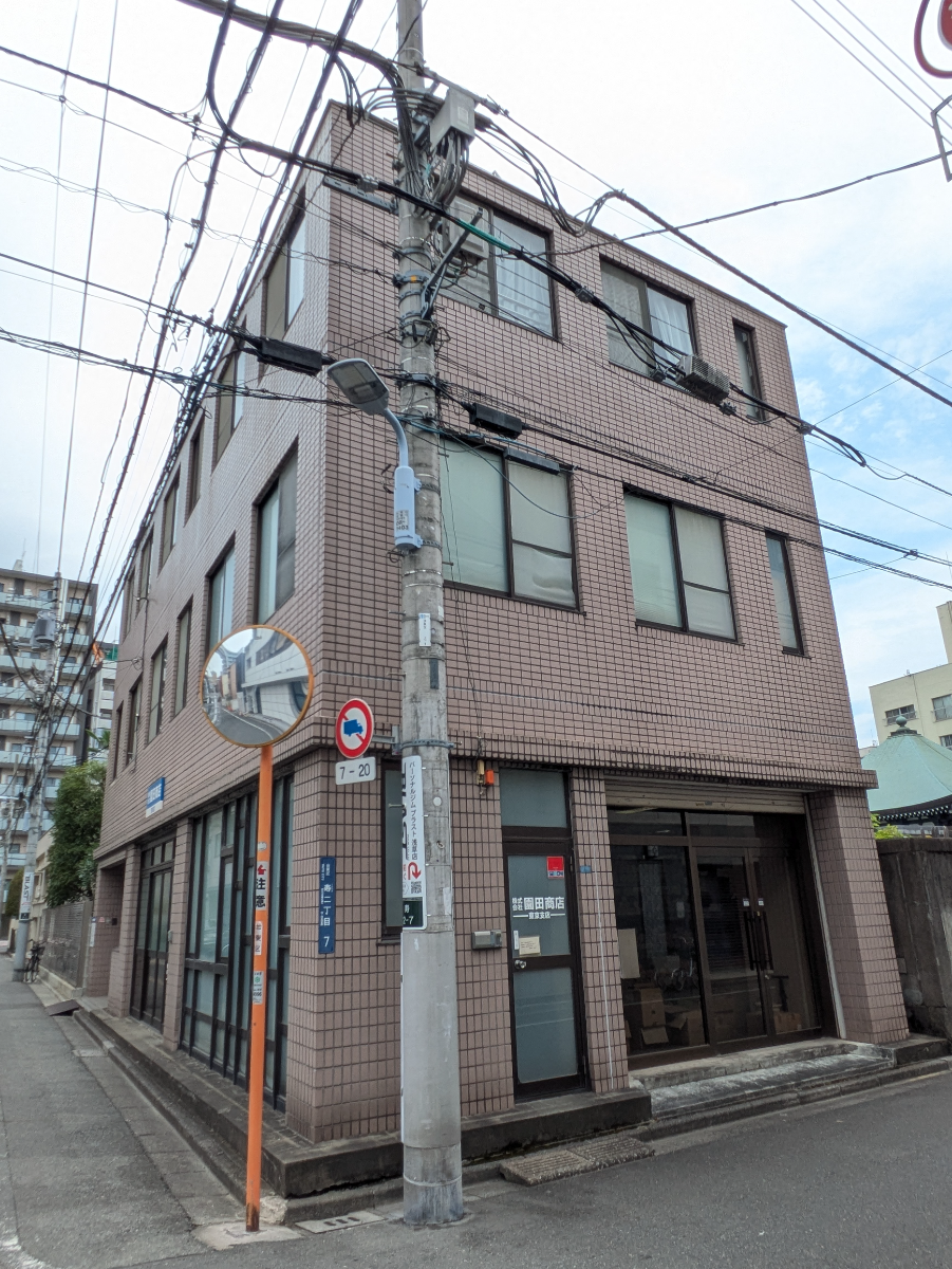 v20251007150704/fresh/building/J00100357592_5