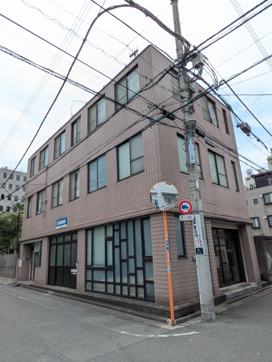 v20251007150704/fresh/building/J00100357592_6
