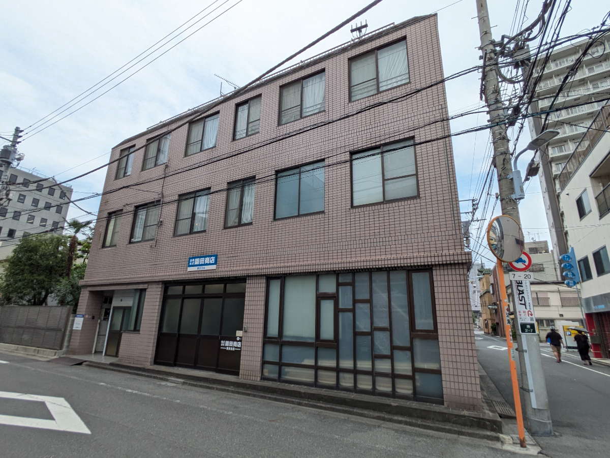 v20251007150704/fresh/building/J00100357592_7