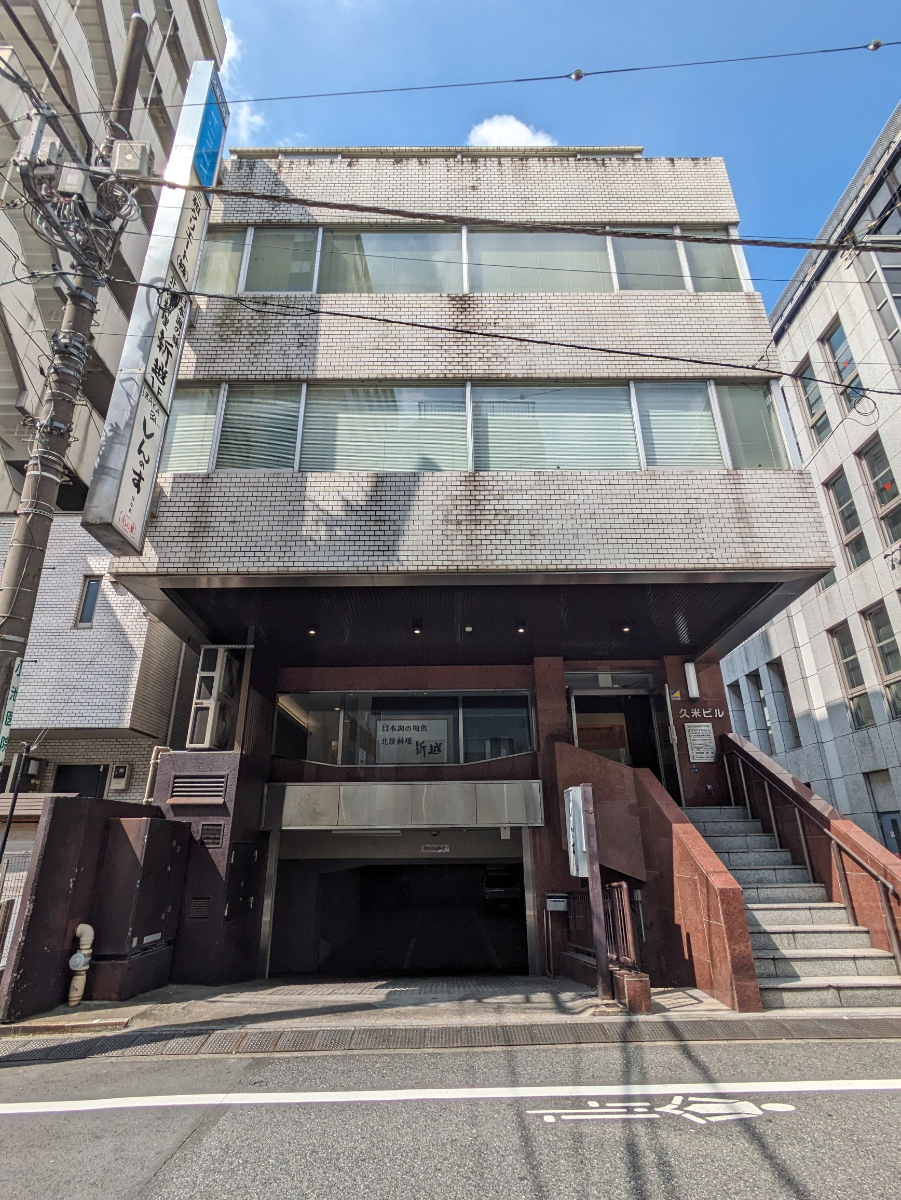 v20251008150720/fresh/building/J00100382152_1