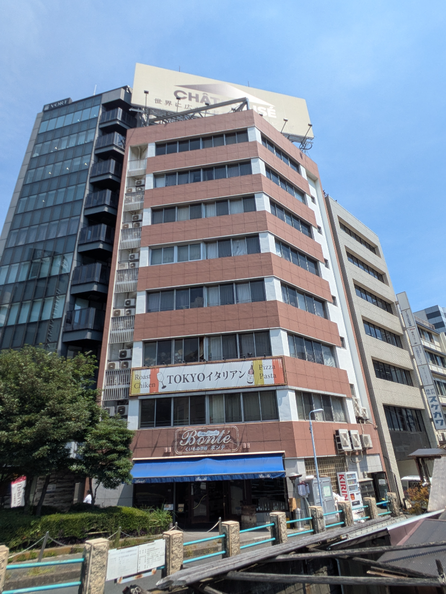 v20251008150721/fresh/building/J00100360435_5
