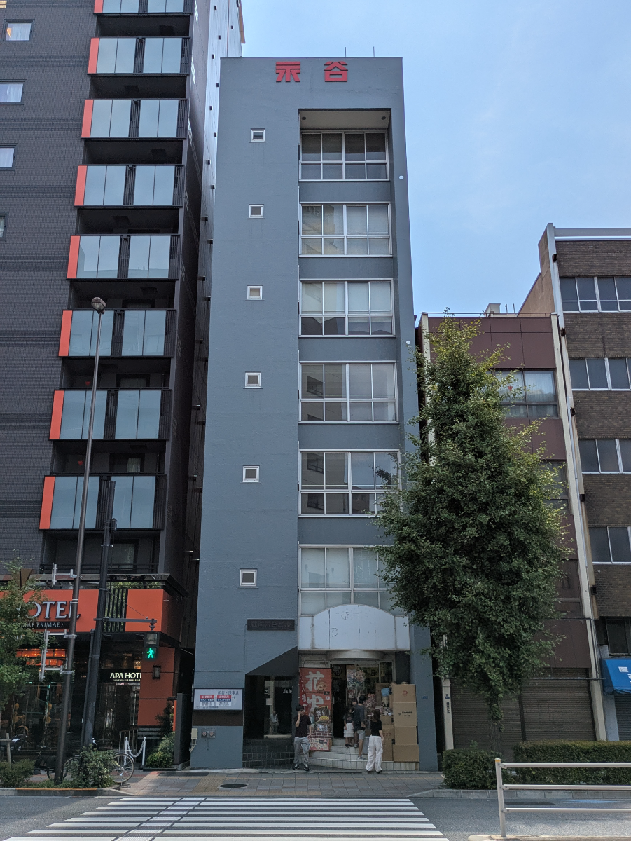 v20251008150721/fresh/building/J00100379201_1