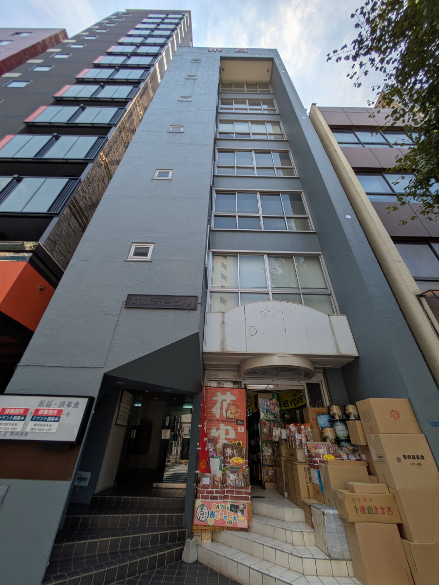 v20251008150721/fresh/building/J00100379201_11