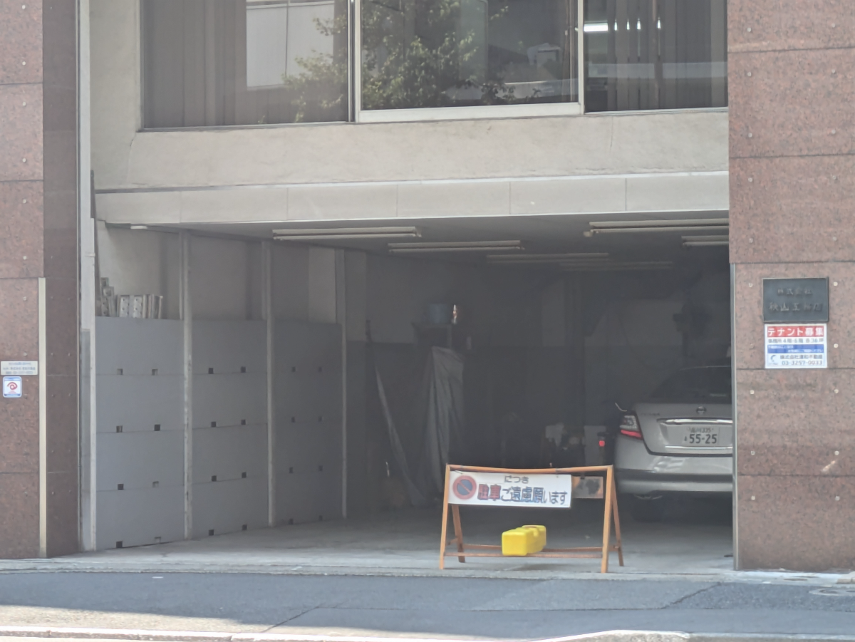 v20251008150721/fresh/building/J00100381805_7