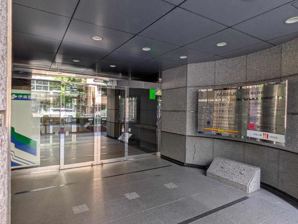 v20251008150721/fresh/building/J00100384857_12
