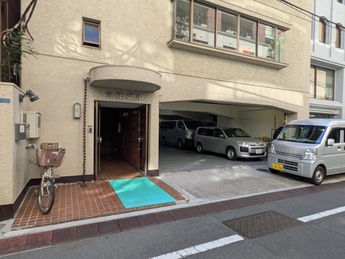v20251009150657/fresh/building/J00100358228_9