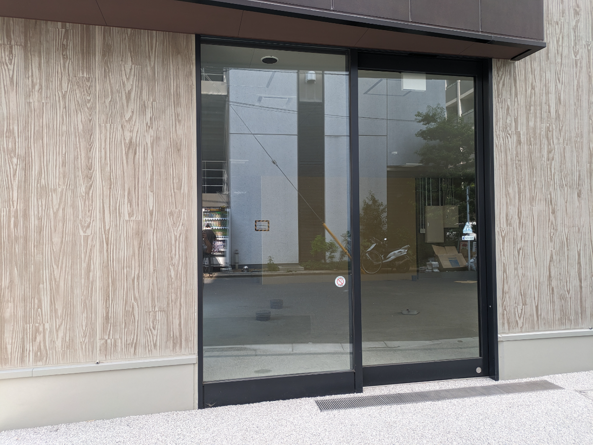 v20251009150657/fresh/building/J00100513831_3