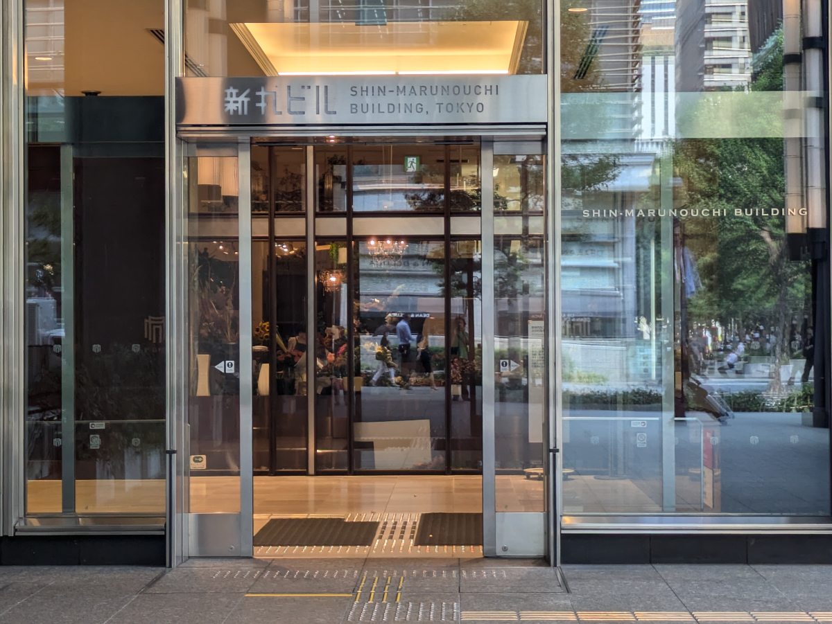 v20251010150707/fresh/building/J00100375450_3