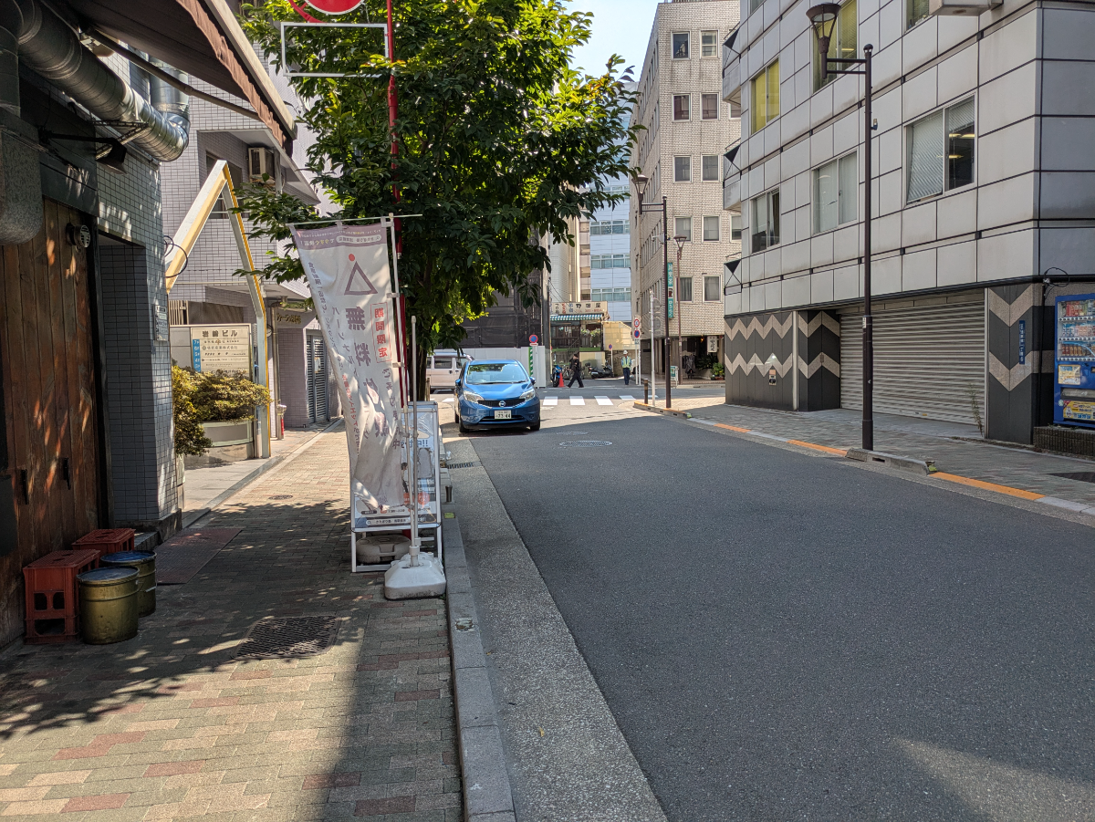 v20251010150708/fresh/building/J00100358570_12