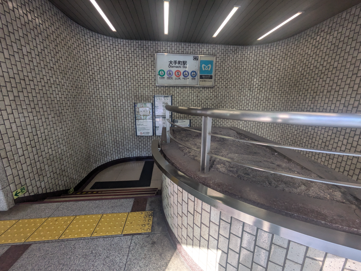 v20251010150708/fresh/building/J00100382896_12