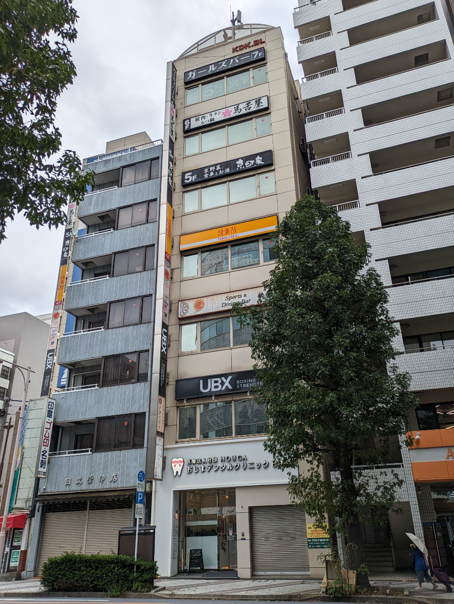 v20251012150813/fresh/building/J00100357306_10