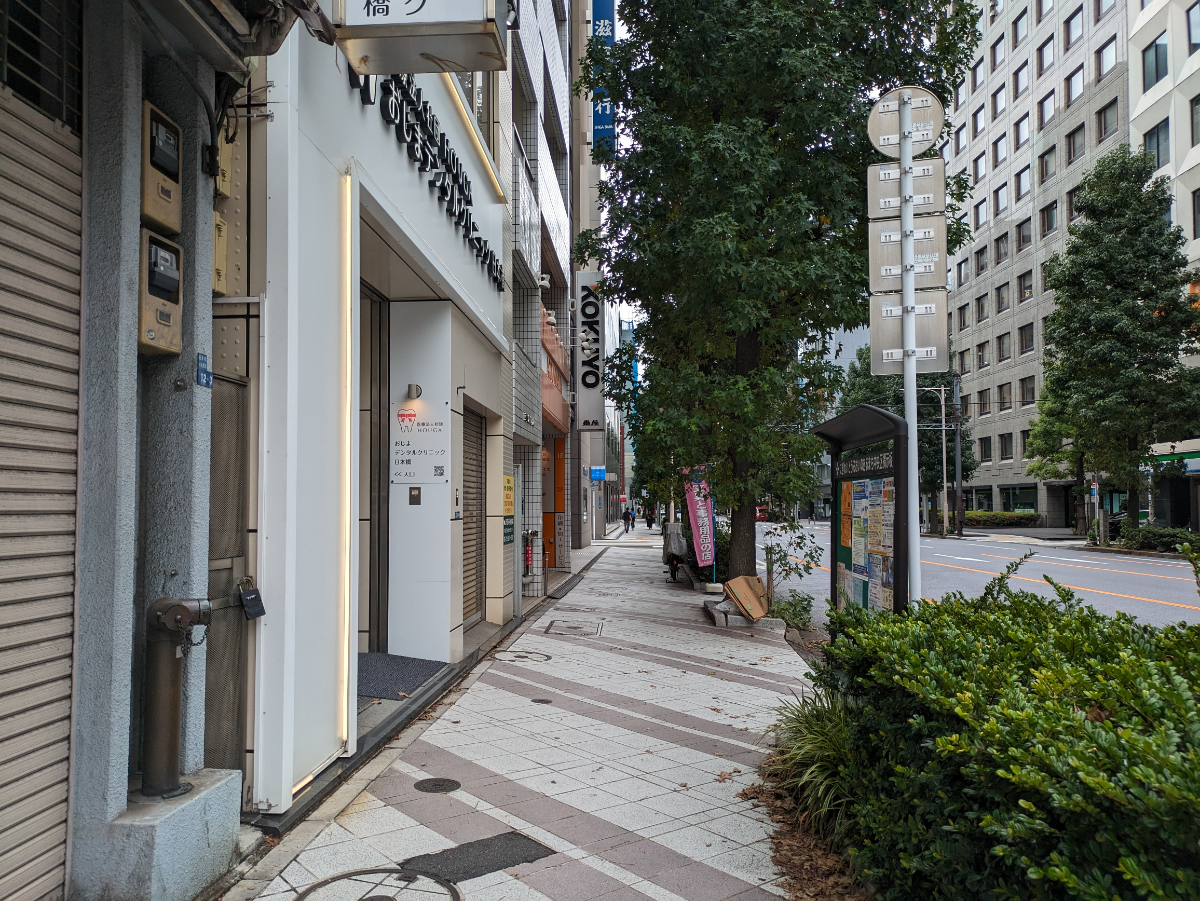 v20251012150813/fresh/building/J00100357306_2