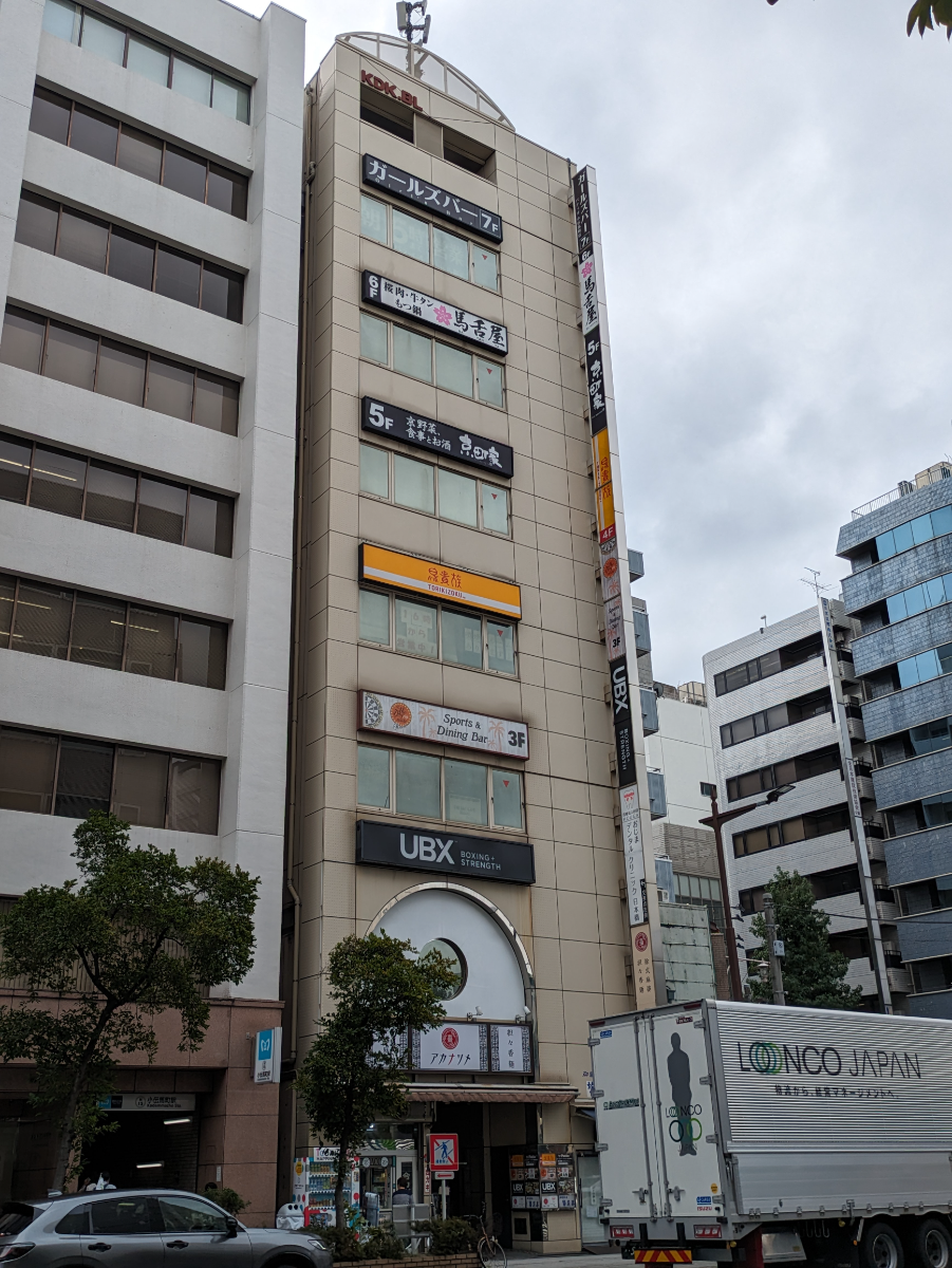 v20251012150813/fresh/building/J00100357306_5
