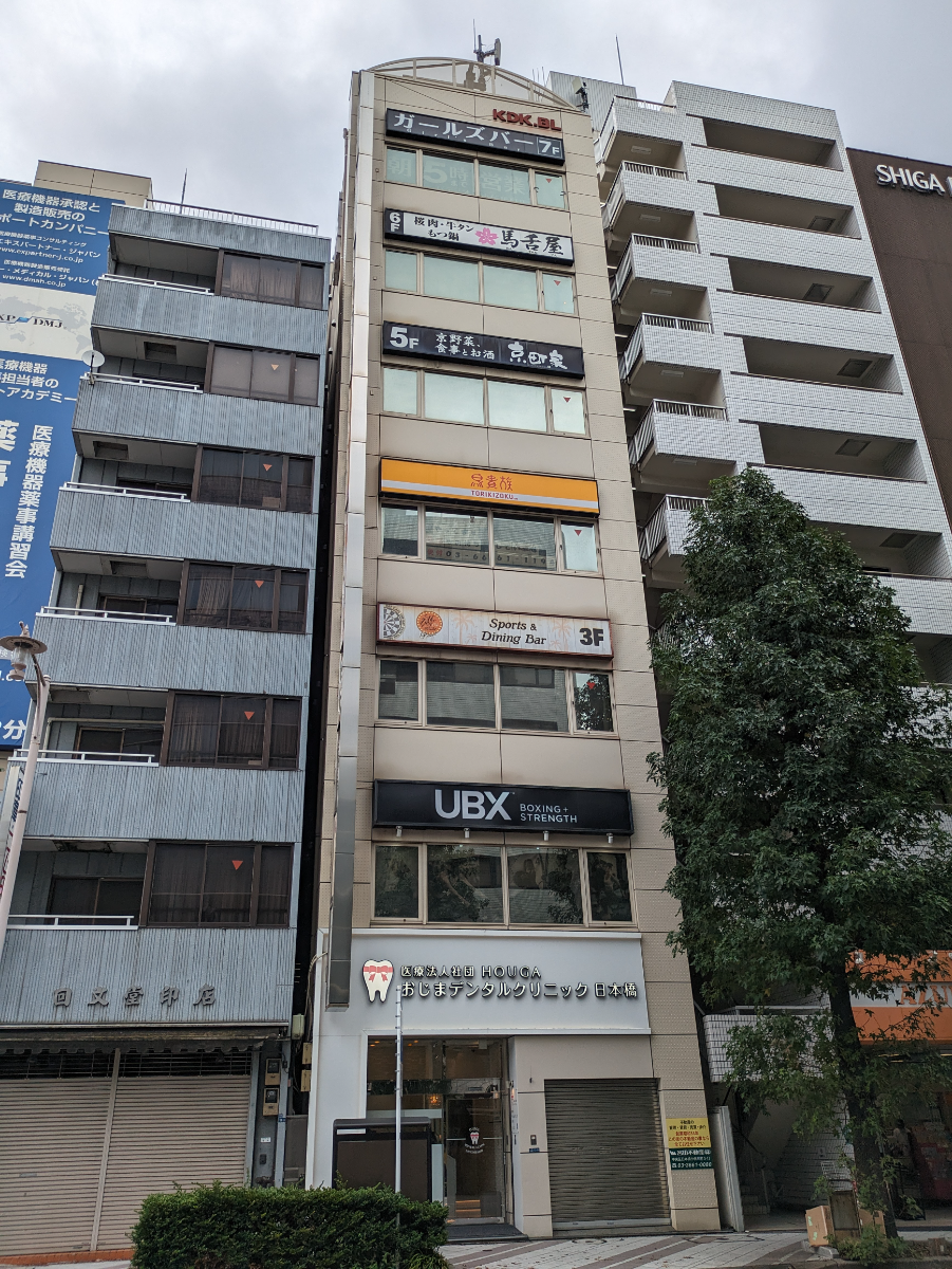 v20251012150813/fresh/building/J00100357306_9