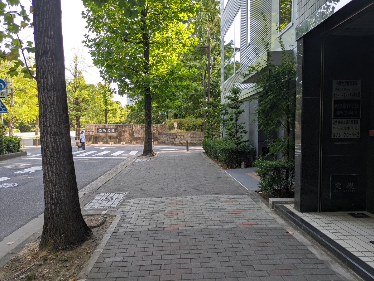 v20251012150813/fresh/building/J00100359462_8