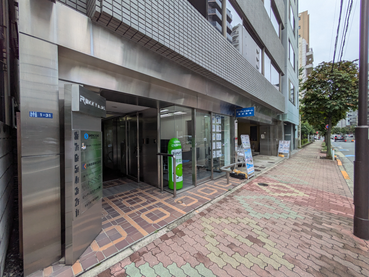 v20251012150813/fresh/building/J00100360897_9