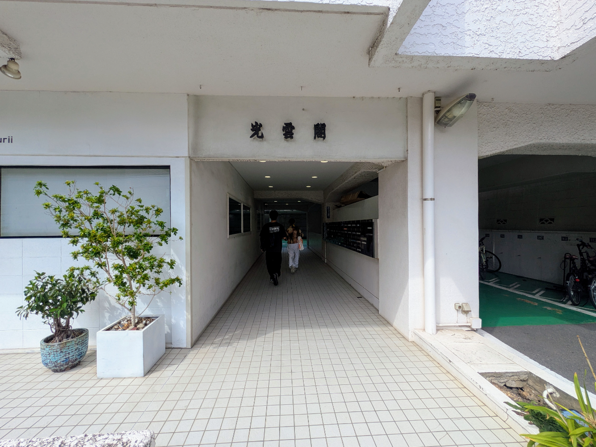 v20251012150813/fresh/building/J00100381071_3