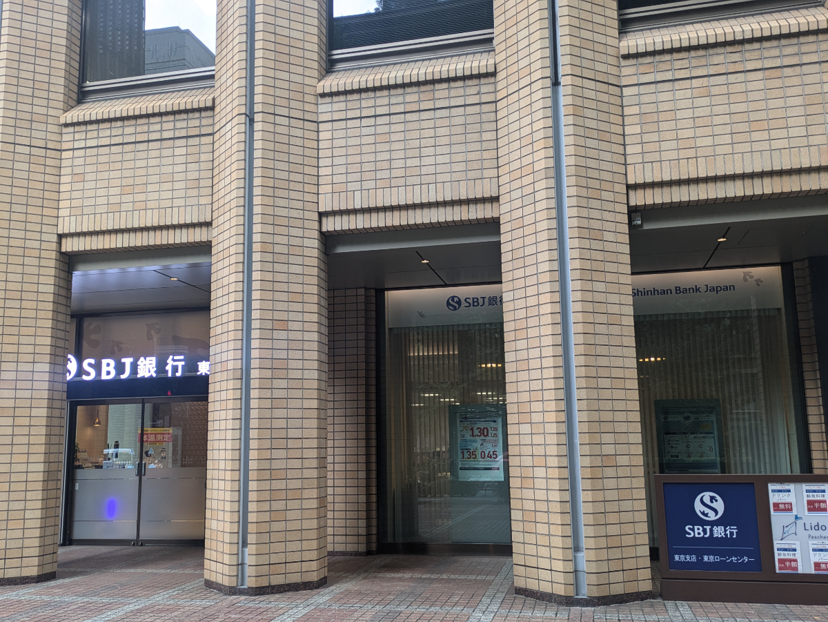 丸の内センタービル 東京都の賃貸事務所の空室情報 | ビルアド