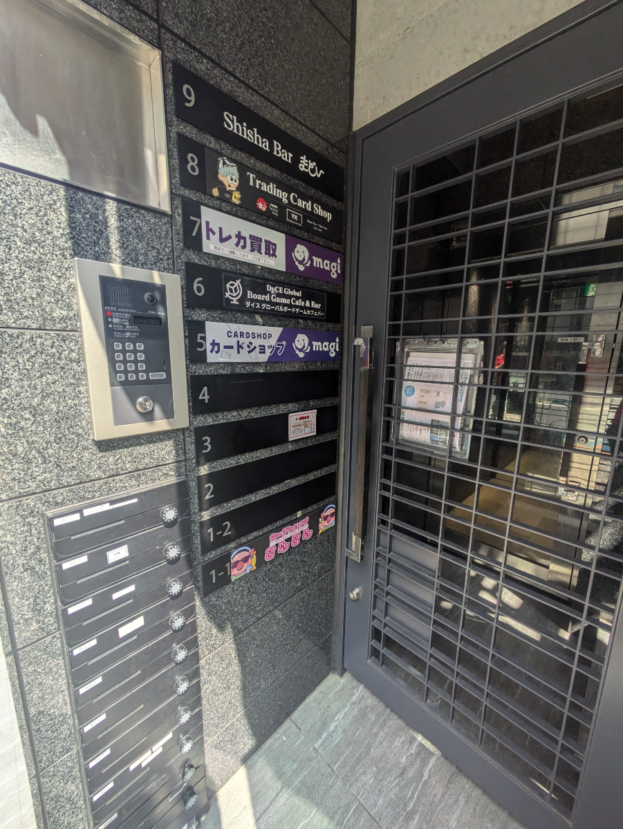 v20251012150813/fresh/building/J00100610209_67