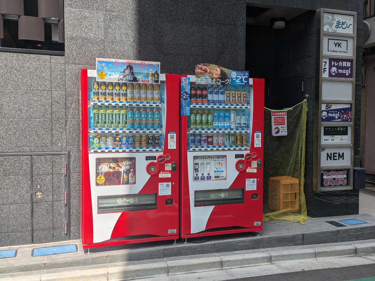 v20251012150813/fresh/building/J00100610209_9