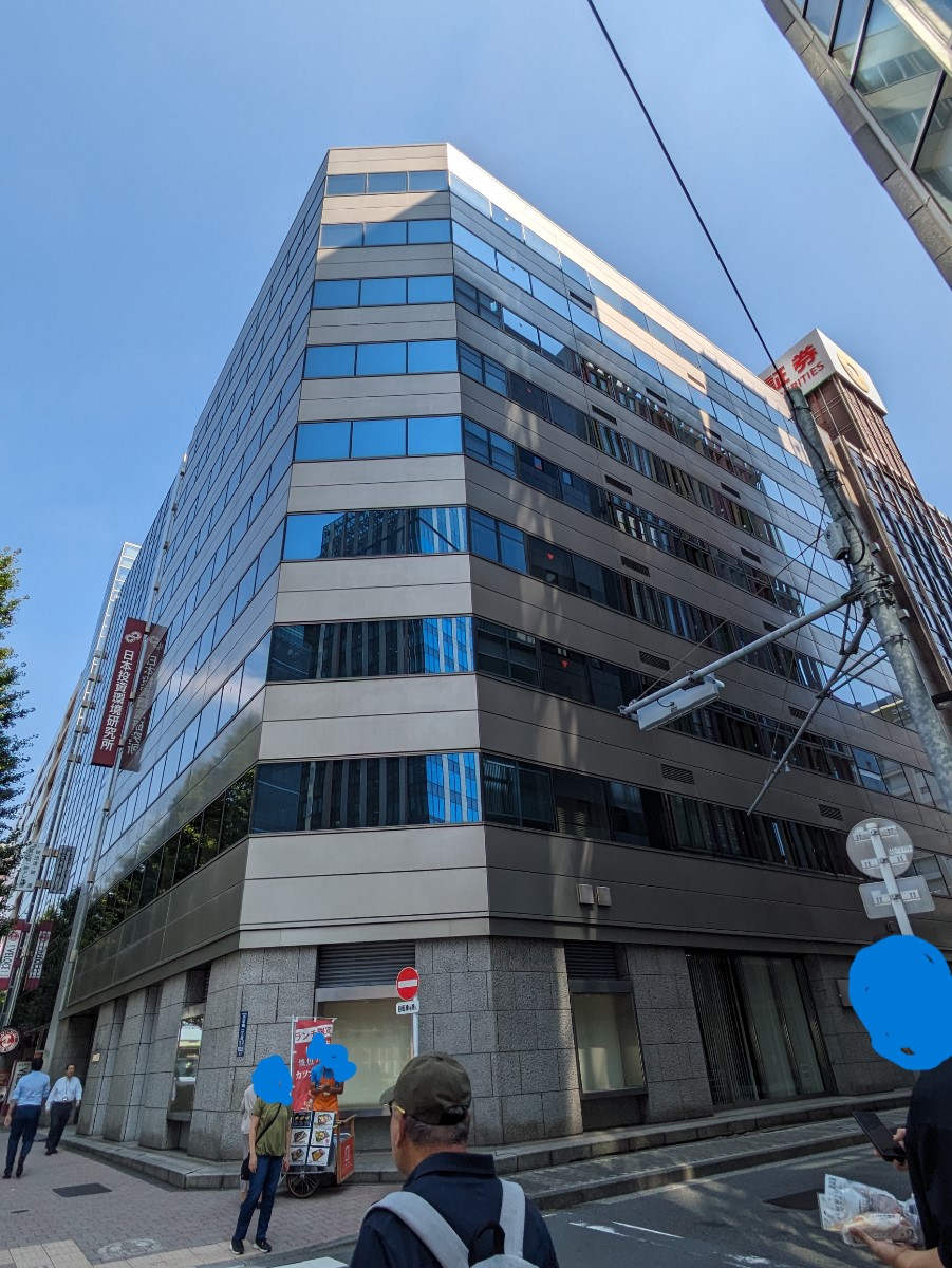 v20251013150705/fresh/building/J00100357320_8