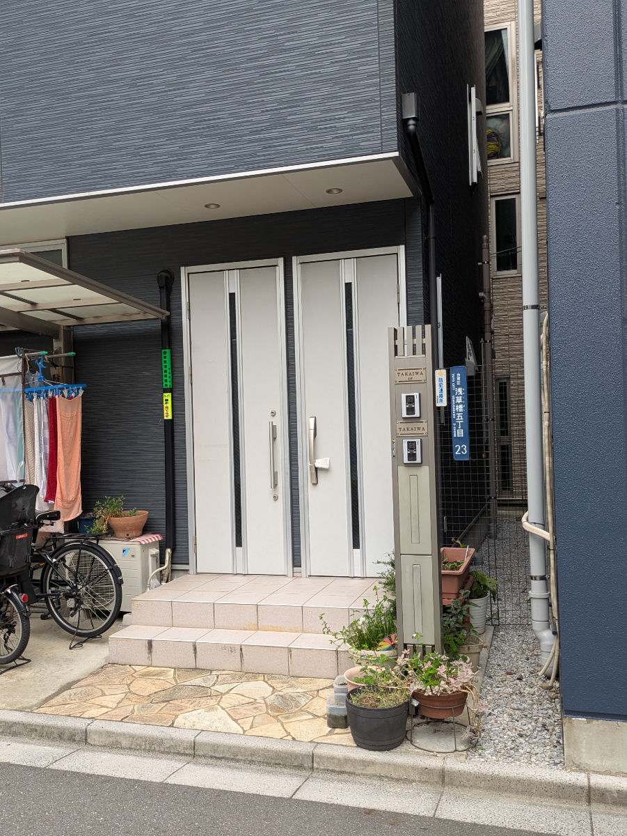 v20251013150705/fresh/building/J00100360034_3
