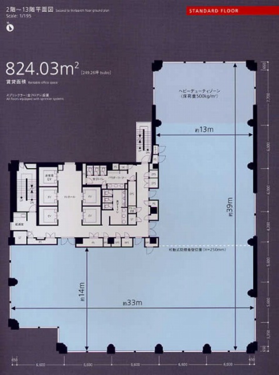 v20251013150705/fresh/building/J00100360255_18
