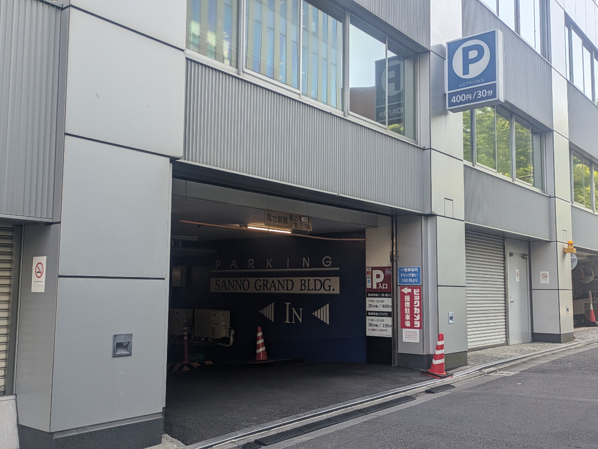 v20251013150705/fresh/building/J00100382292_11