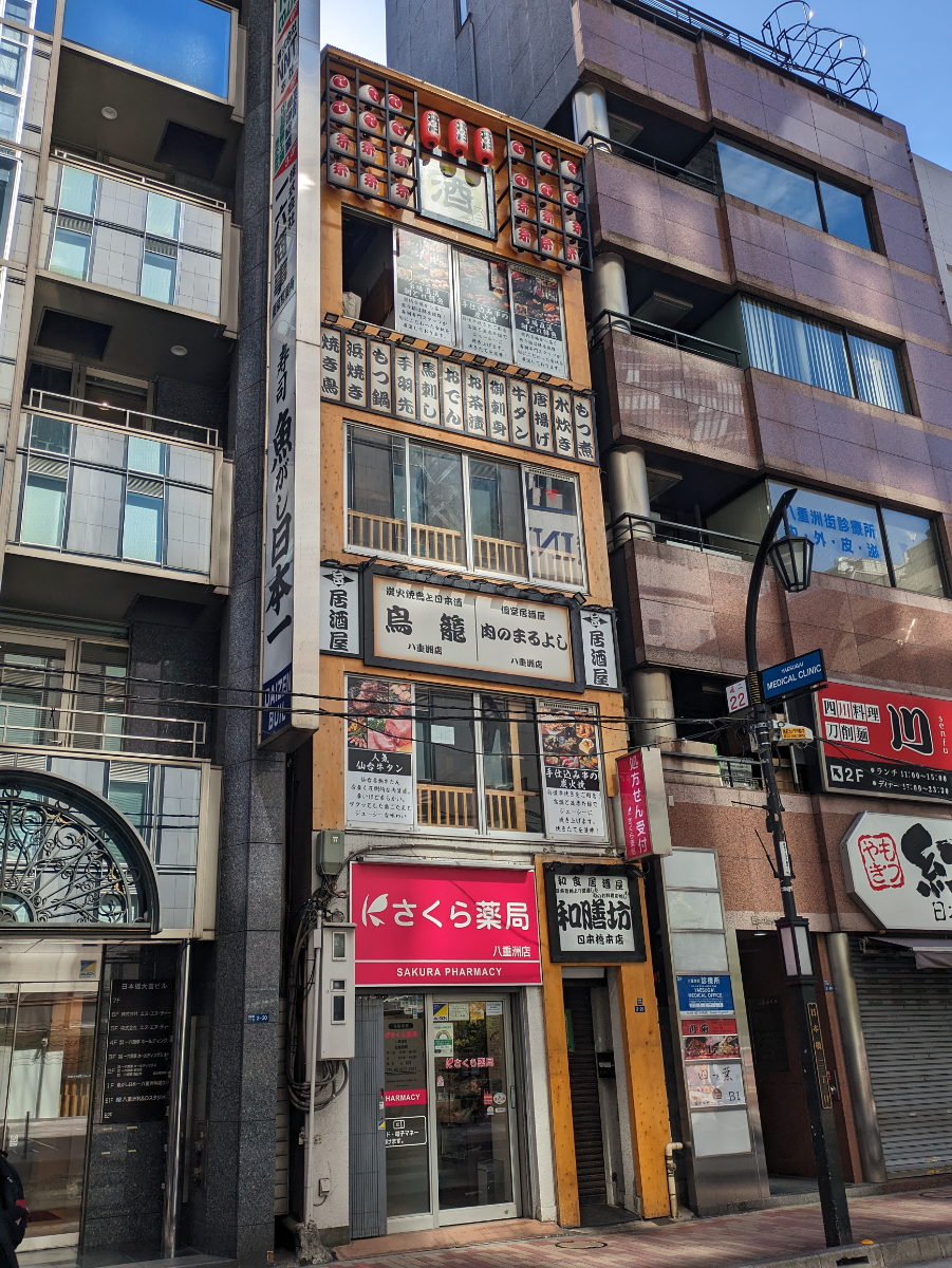 v20251014150839/fresh/building/J00100358943_6