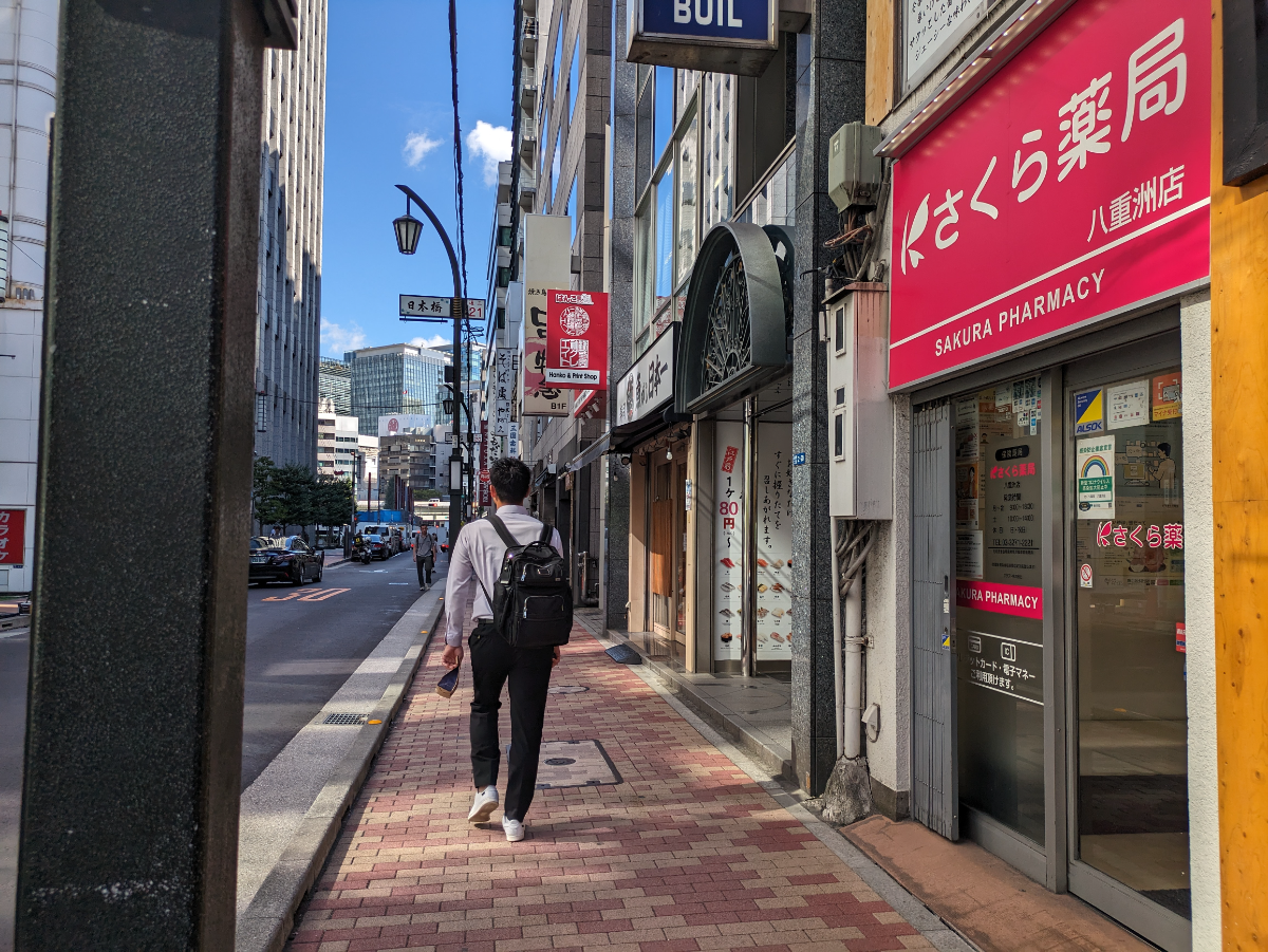 v20251014150839/fresh/building/J00100358943_8