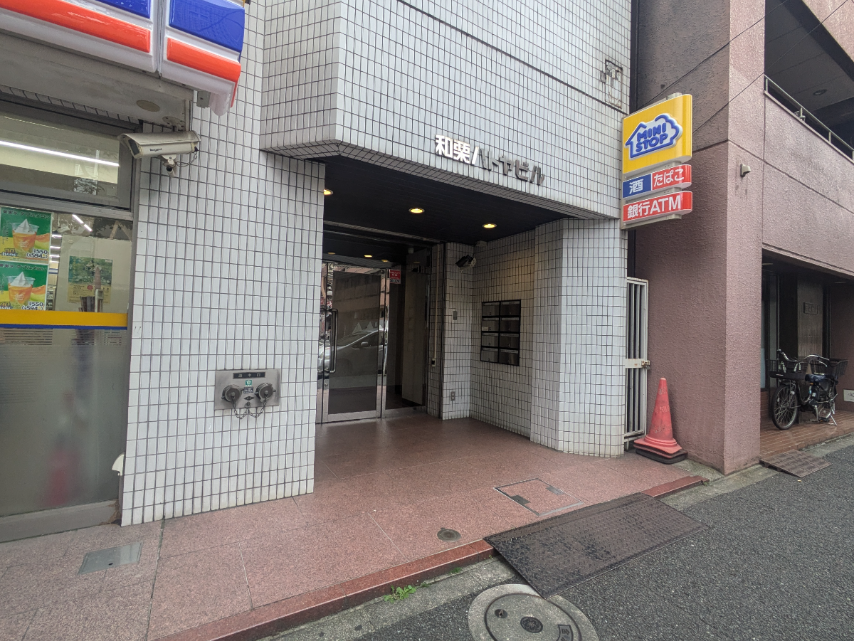v20251014150839/fresh/building/J00100390071_3