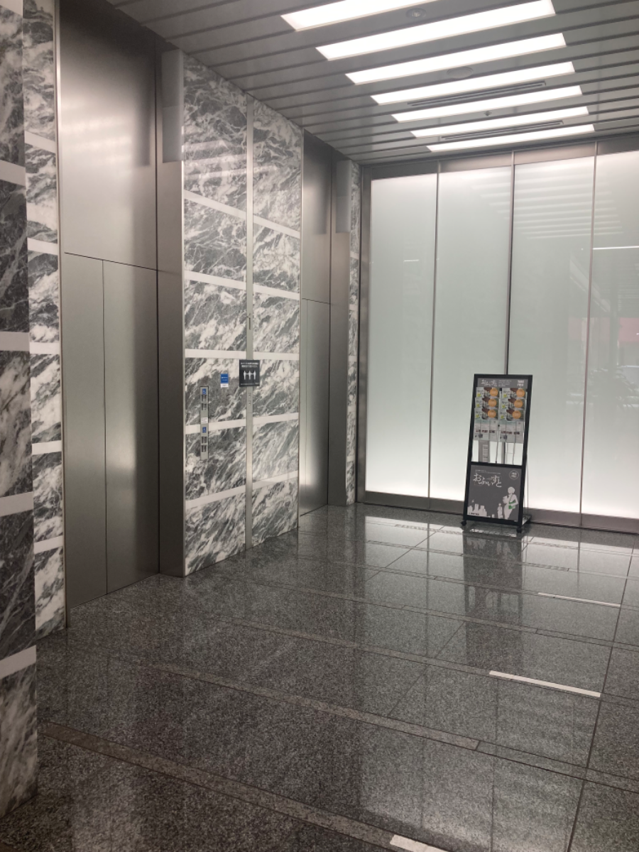 v20251014150839/fresh/building/J00100408571_4