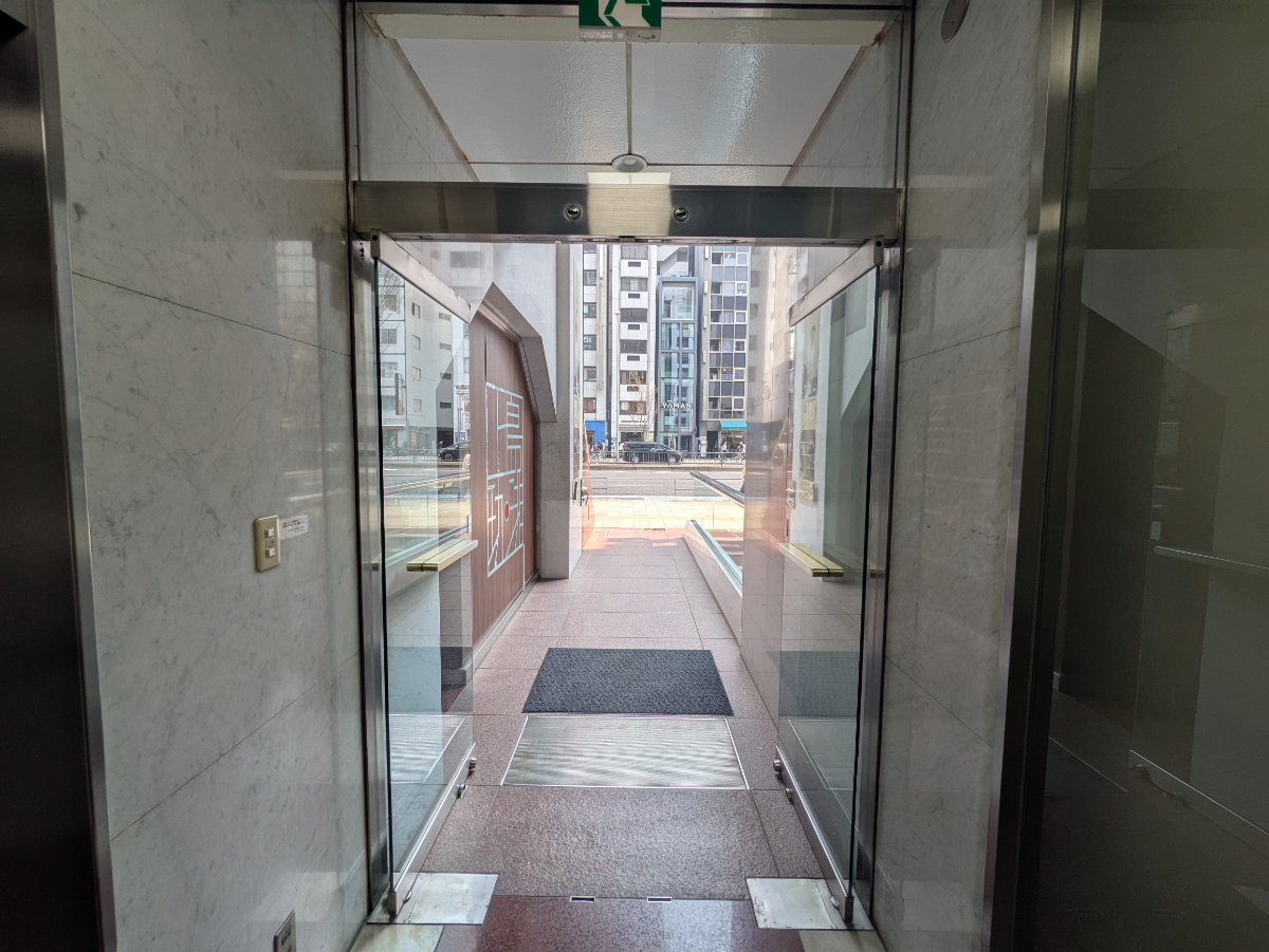 v20251016150710/fresh/building/J00100375122_8