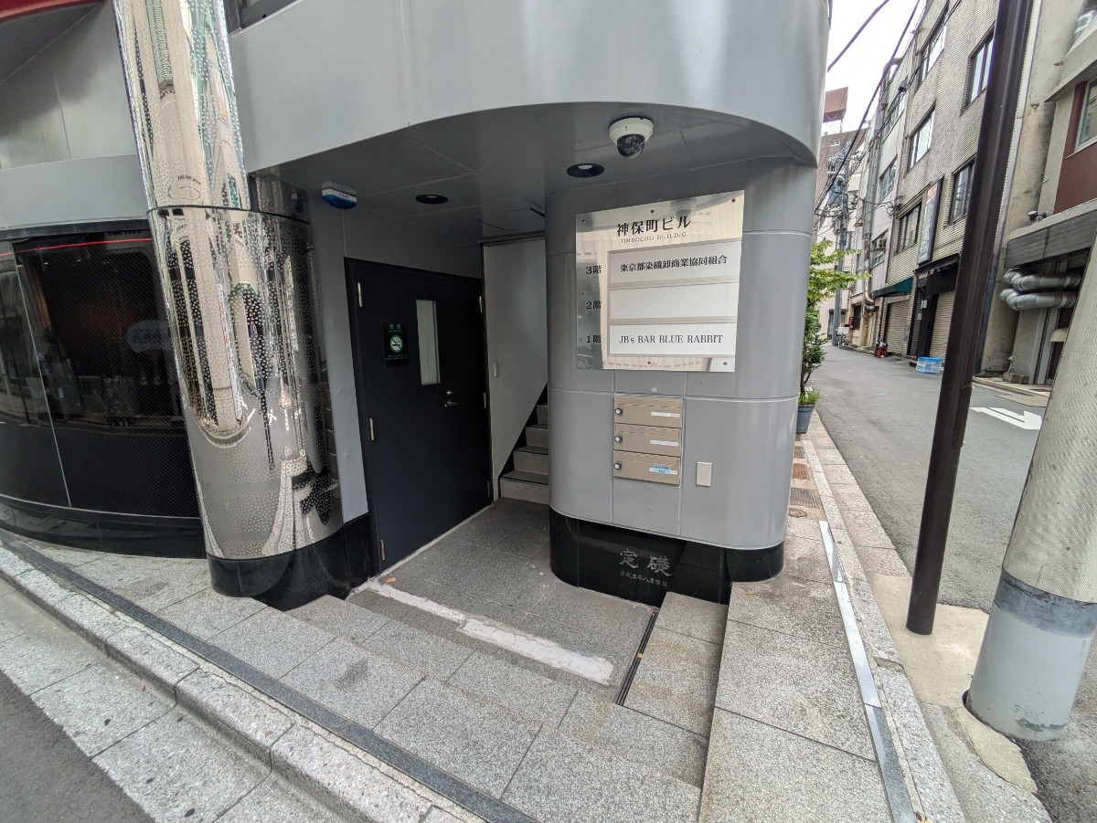 v20251016150710/fresh/building/J00100442503_3