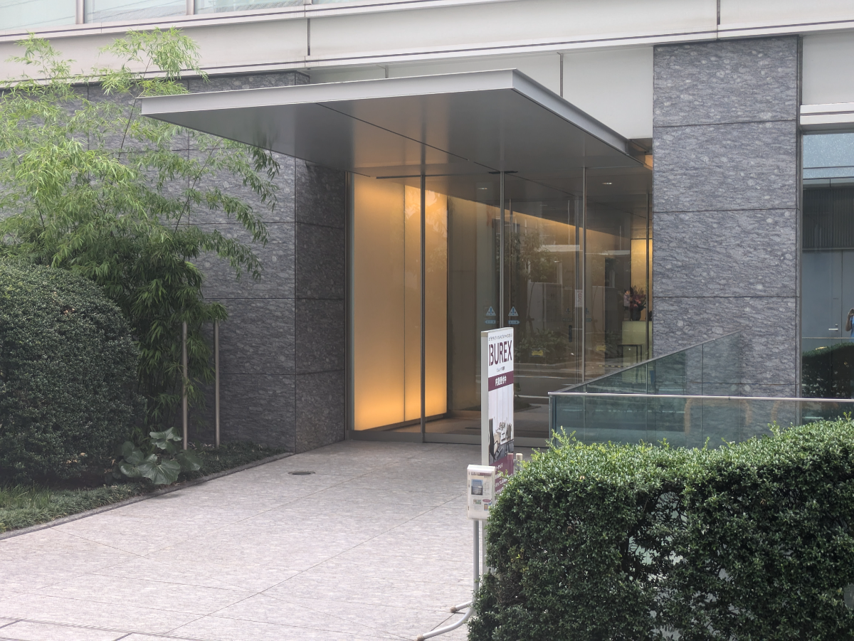 v20251017150706/fresh/building/J00100362599_3