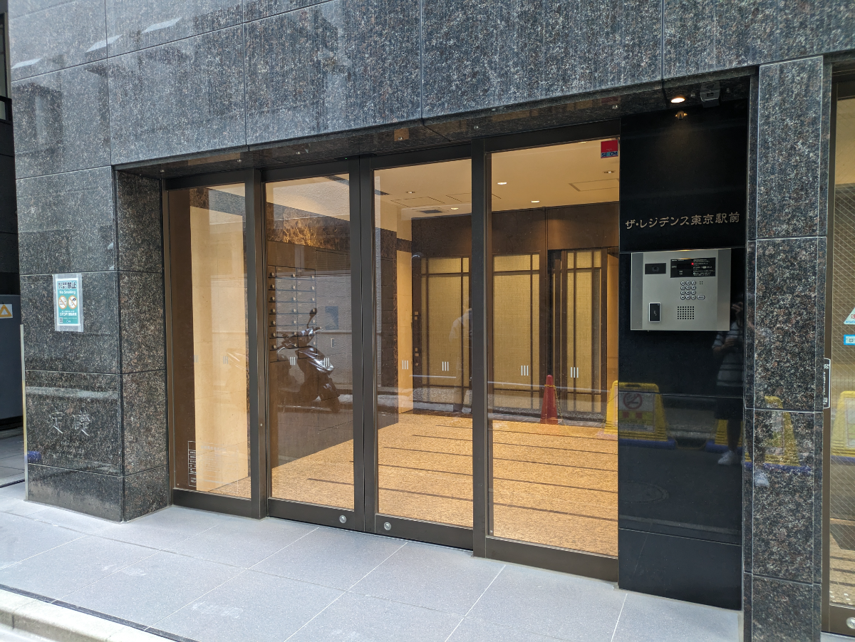 v20251017150706/fresh/building/J00100469580_3